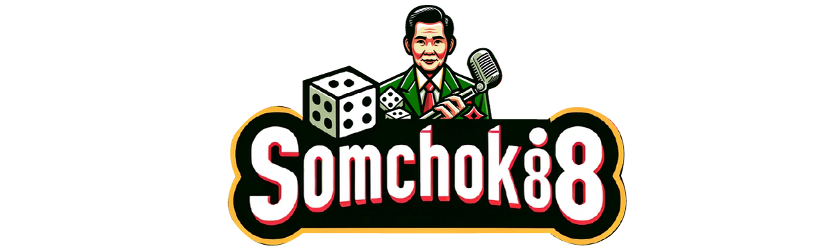 SOMCHOK88-logo