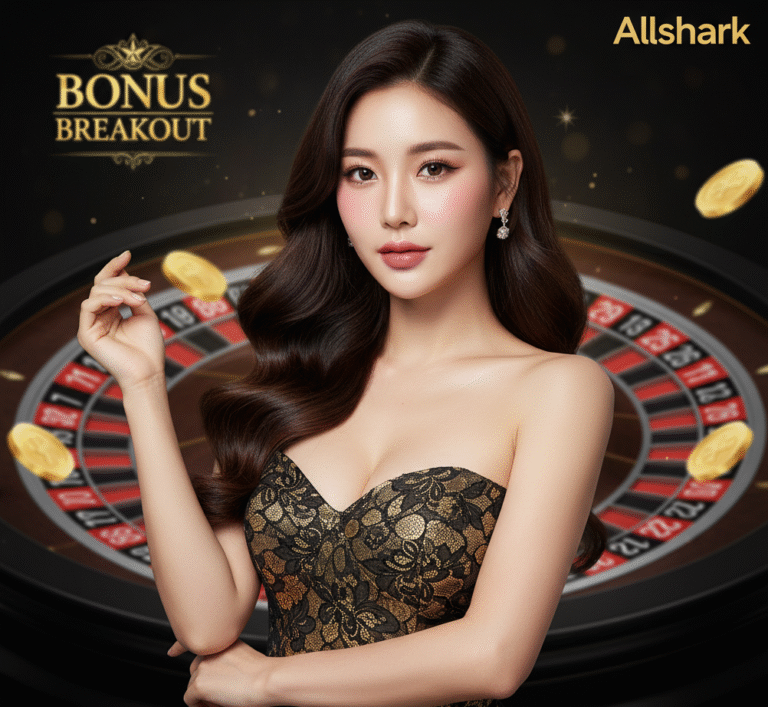 สล็อตออนไลน์ คู่มือฉบับสมบูรณ์เพื่อการเล่น Allshark อย่างมืออาชีพ